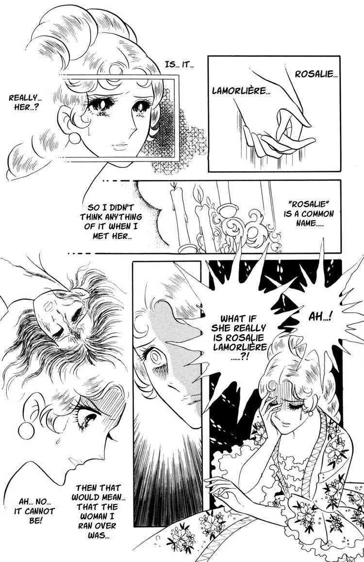 Versailles no Bara Chapter 17 page 5 - 