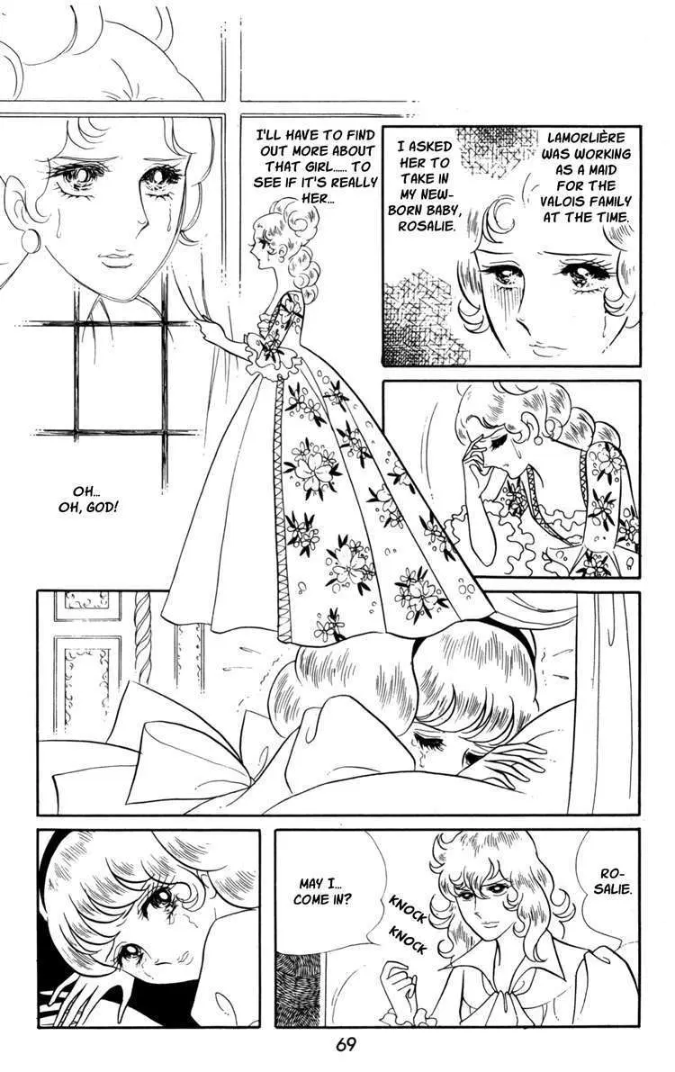 Versailles no Bara Chapter 17 page 6 - 