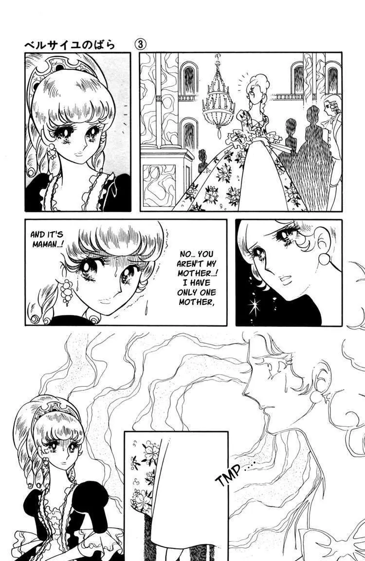 Versailles no Bara Chapter 17 page 10 - 