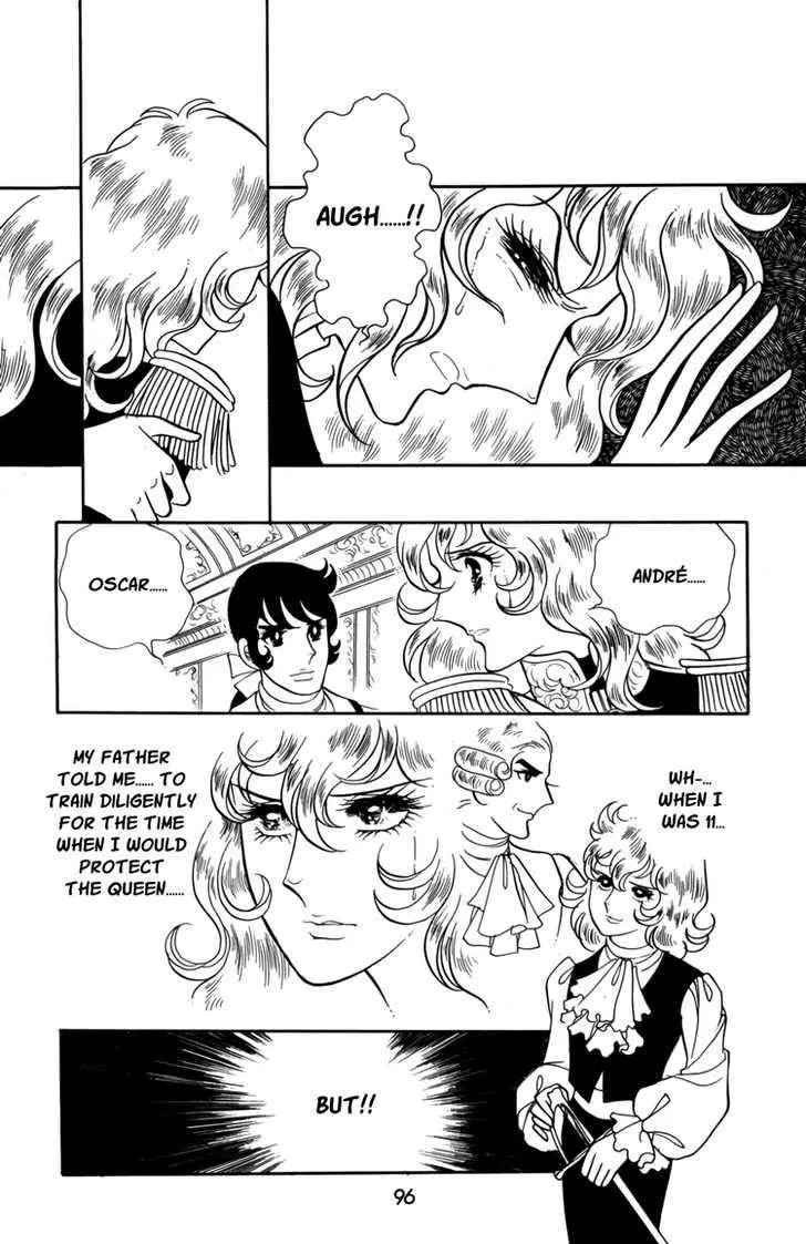 Versailles no Bara Chapter 18 page 2 - 