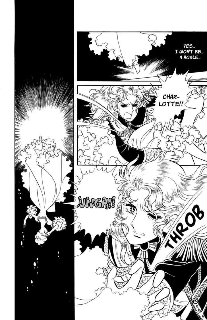 Versailles no Bara Chapter 18 page 11 - 