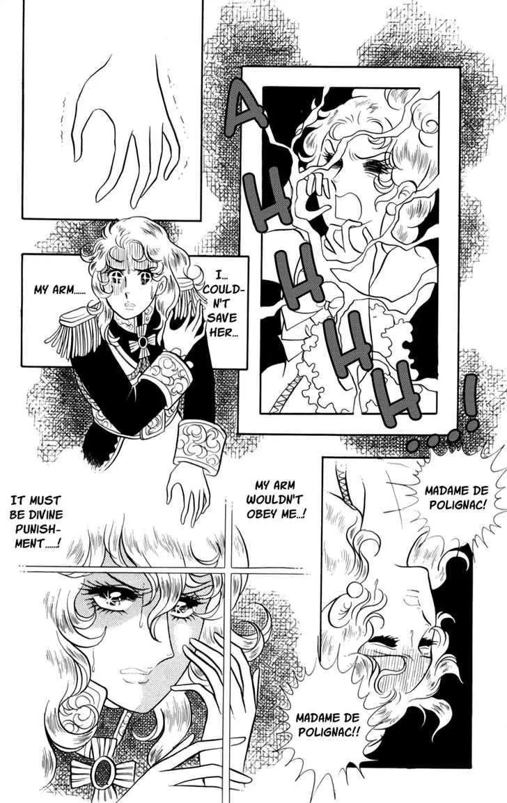 Versailles no Bara Chapter 18 page 12 - 