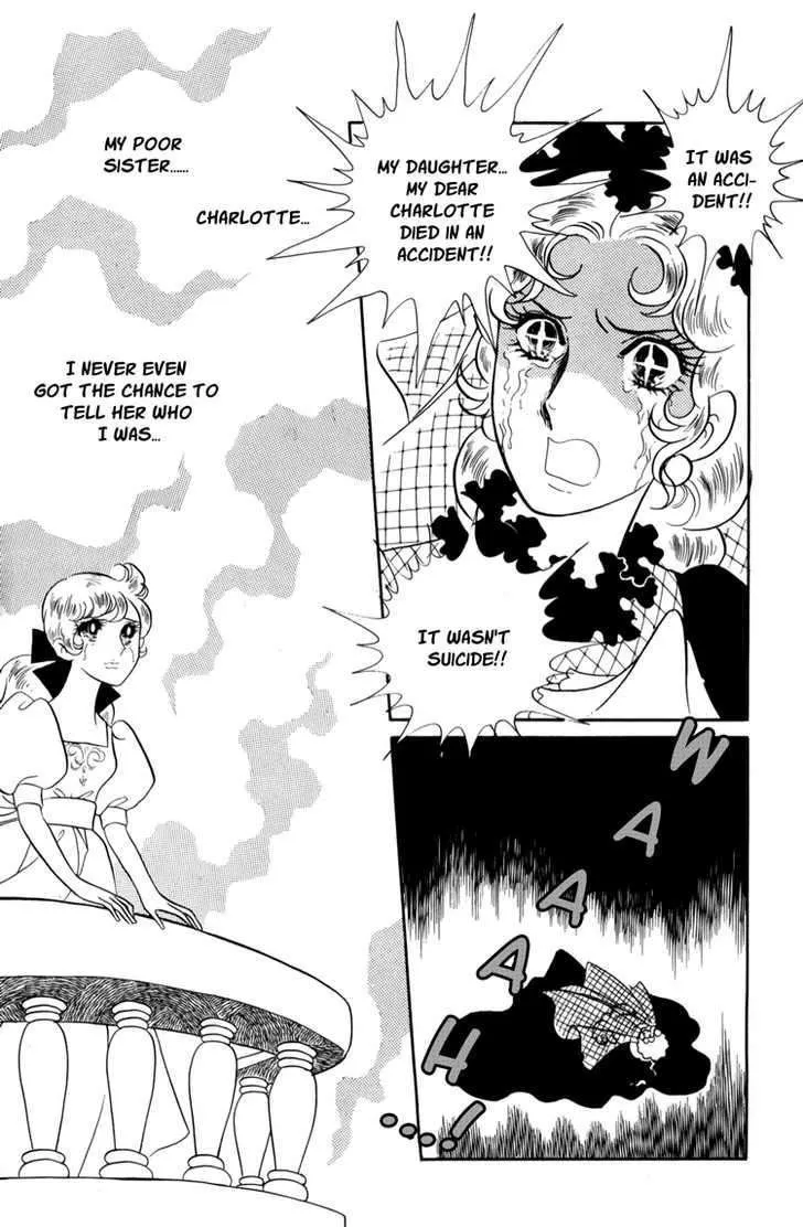Versailles no Bara Chapter 18 page 14 - 