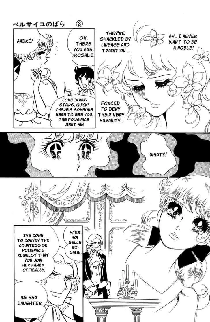 Versailles no Bara Chapter 18 page 15 - 