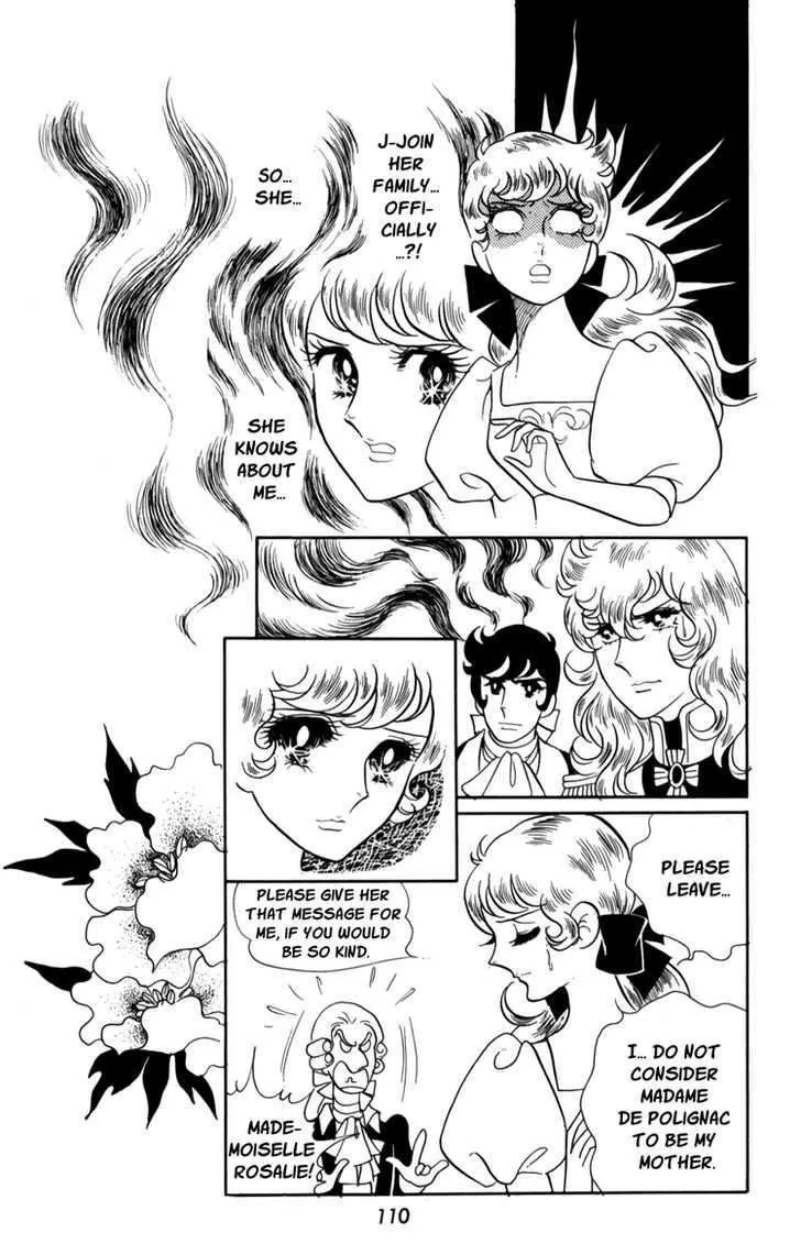 Versailles no Bara Chapter 18 page 16 - 