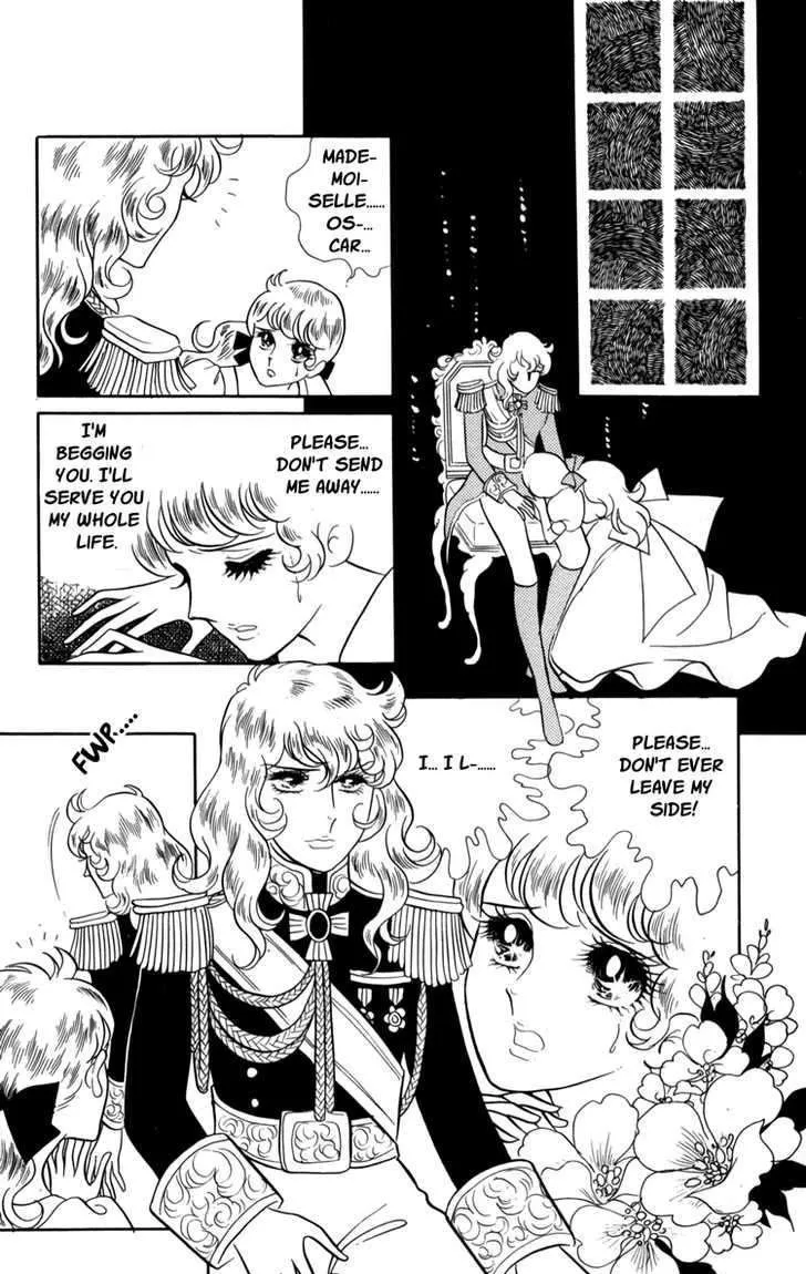 Versailles no Bara Chapter 18 page 18 - 