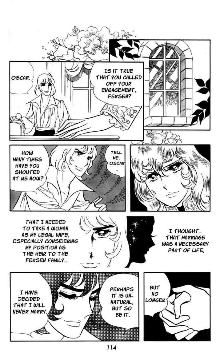 Versailles no Bara Chapter 18 page 20 - 