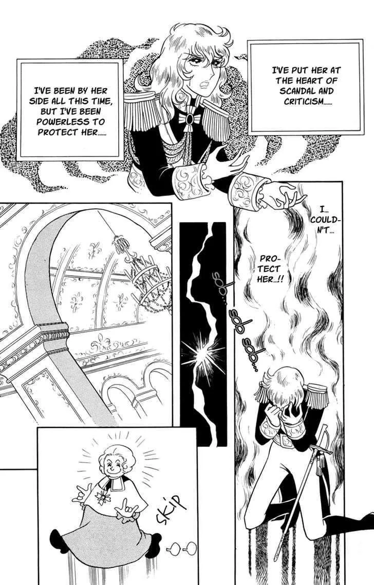 Versailles no Bara Chapter 18 page 3 - 