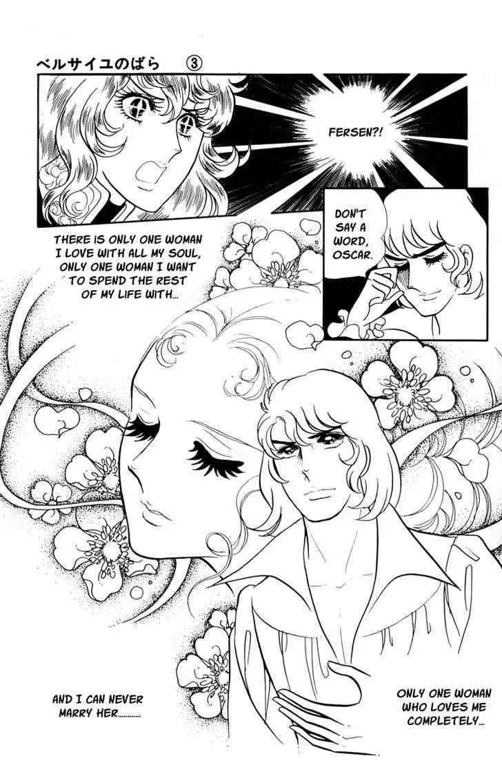 Versailles no Bara Chapter 18 page 21 - 