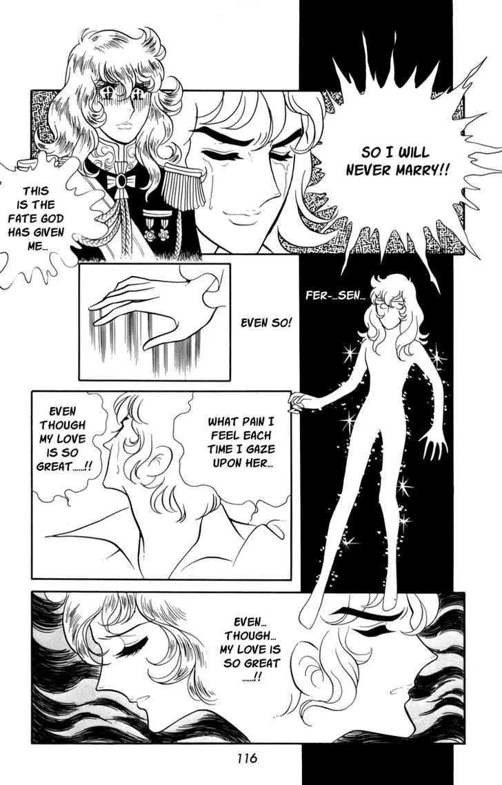 Versailles no Bara Chapter 18 page 22 - 
