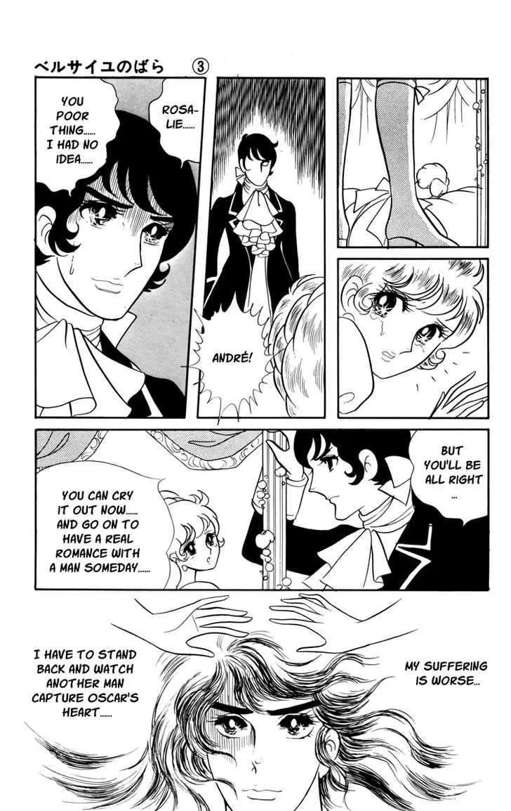 Versailles no Bara Chapter 18 page 32 - 