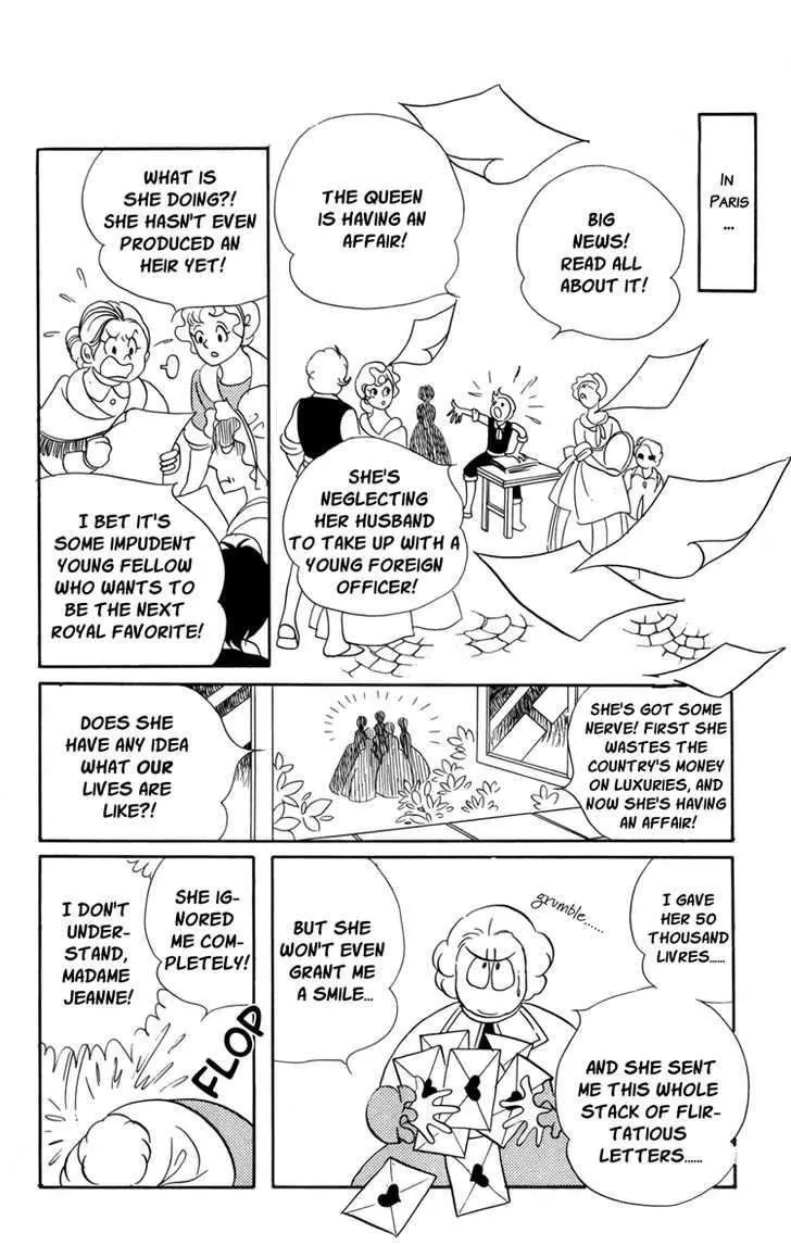 Versailles no Bara Chapter 18 page 5 - 