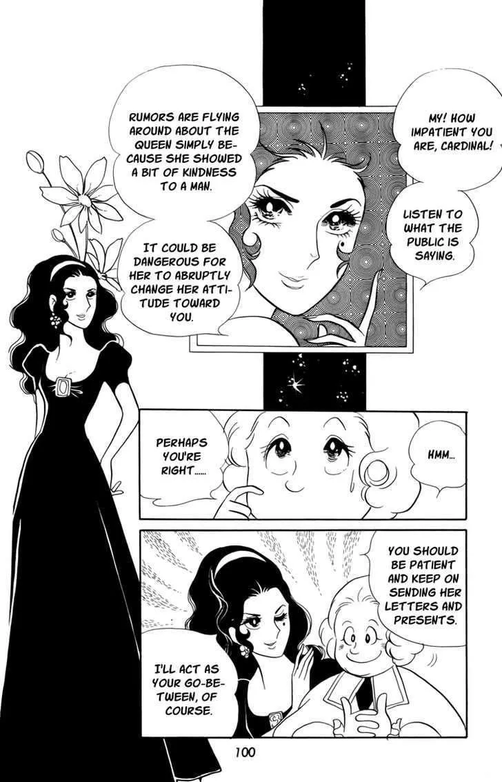 Versailles no Bara Chapter 18 page 6 - 