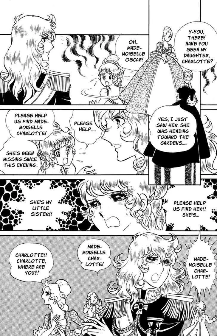 Versailles no Bara Chapter 18 page 9 - 