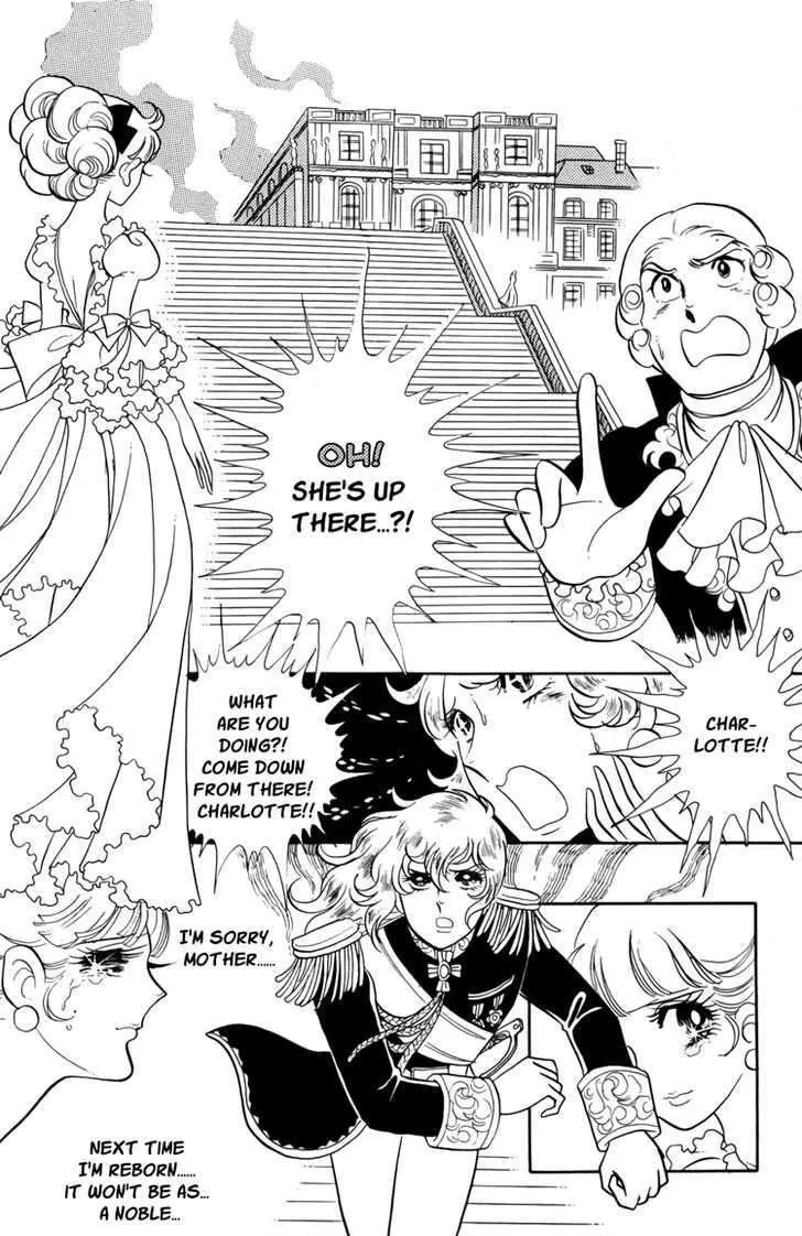 Versailles no Bara Chapter 18 page 10 - 