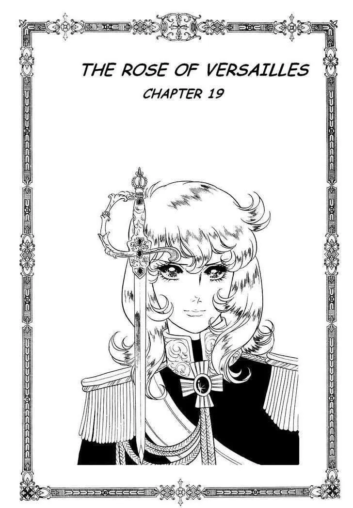 Versailles no Bara Chapter 19 page 1 - 