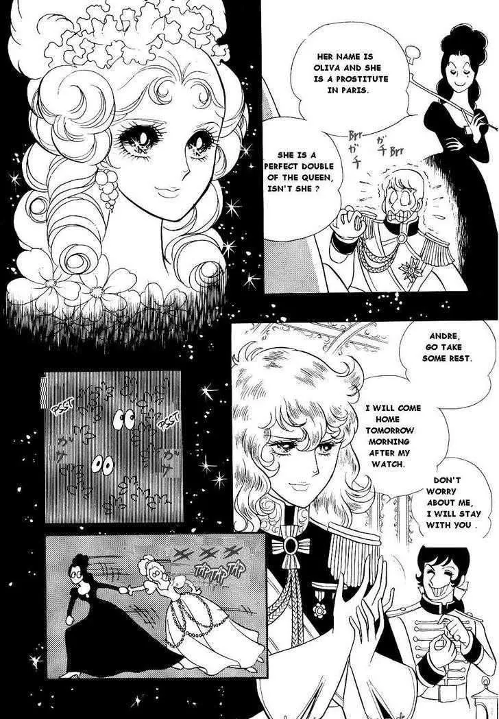 Versailles no Bara Chapter 19 page 12 - 