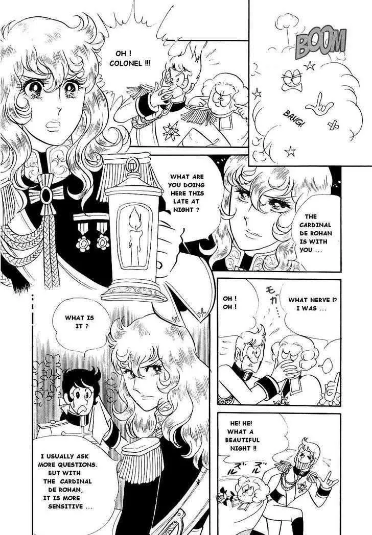 Versailles no Bara Chapter 19 page 15 - 
