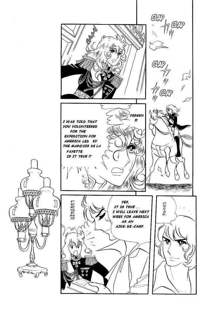 Versailles no Bara Chapter 19 page 17 - 