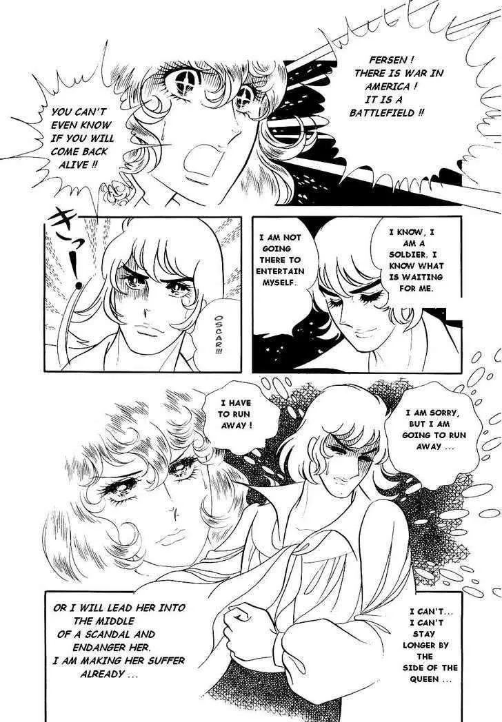 Versailles no Bara Chapter 19 page 18 - 