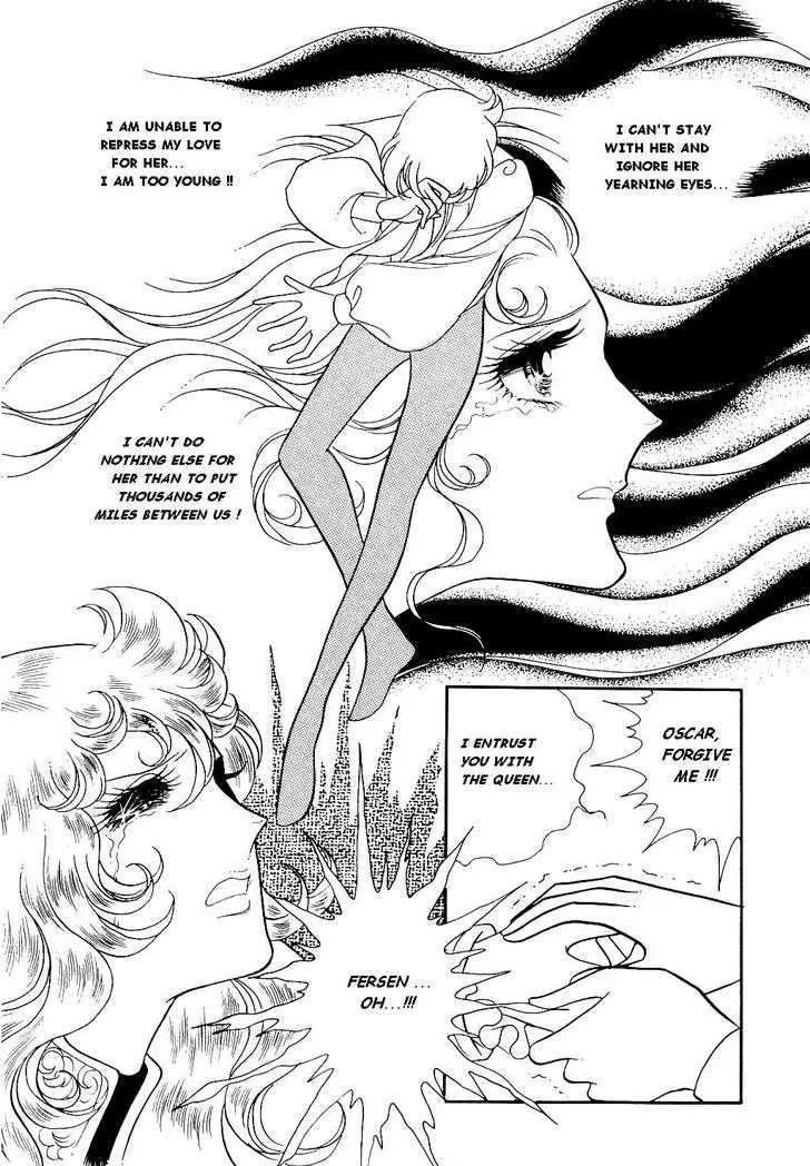 Versailles no Bara Chapter 19 page 19 - 