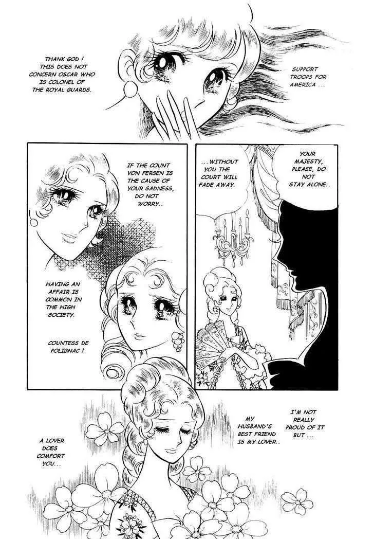 Versailles no Bara Chapter 19 page 3 - 