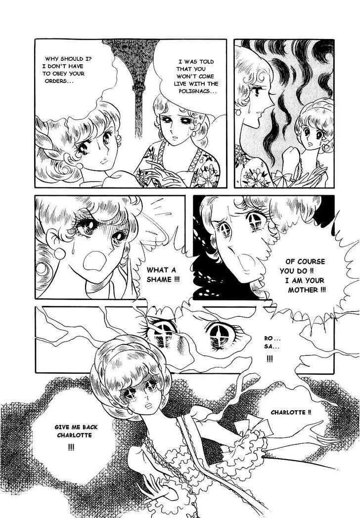 Versailles no Bara Chapter 19 page 6 - 