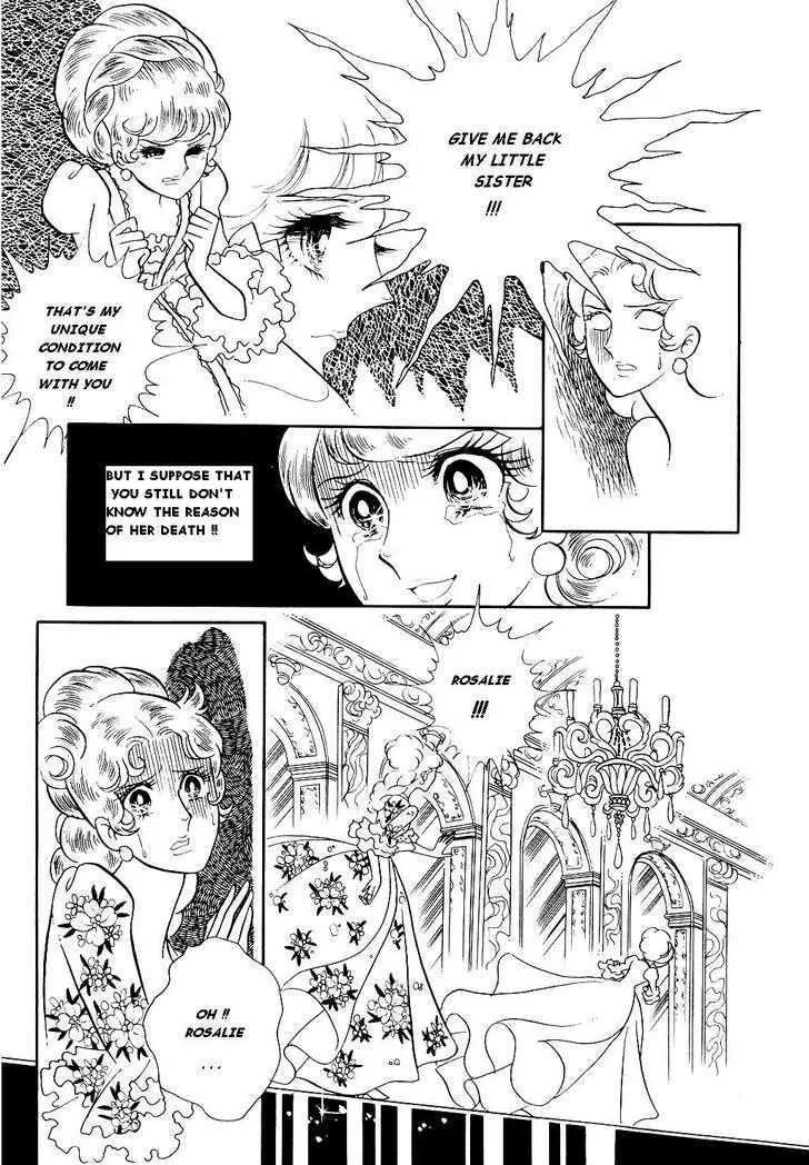 Versailles no Bara Chapter 19 page 7 - 