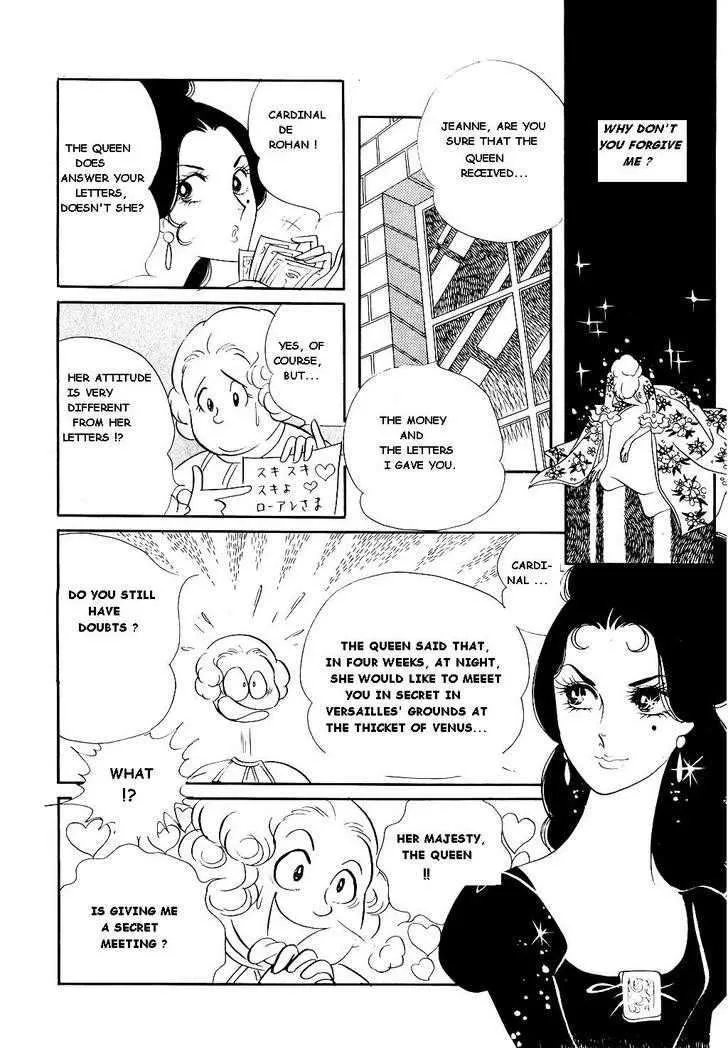 Versailles no Bara Chapter 19 page 10 - 