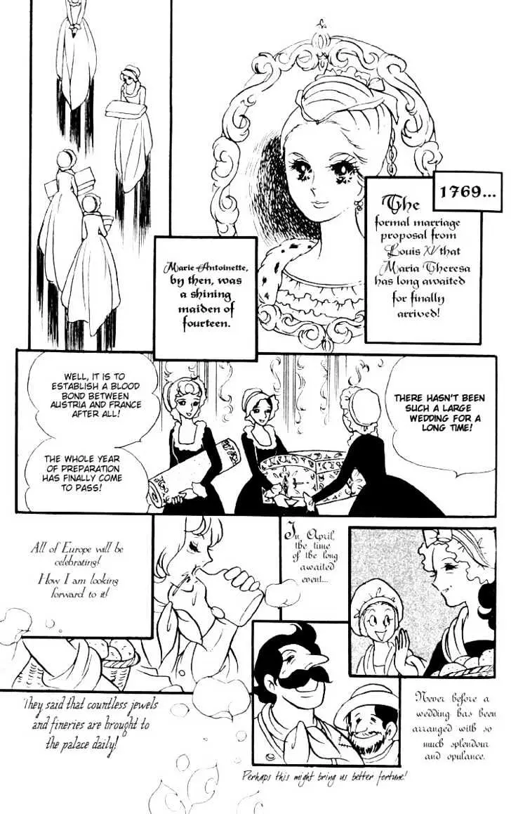 Versailles no Bara Chapter 2 page 12 - 