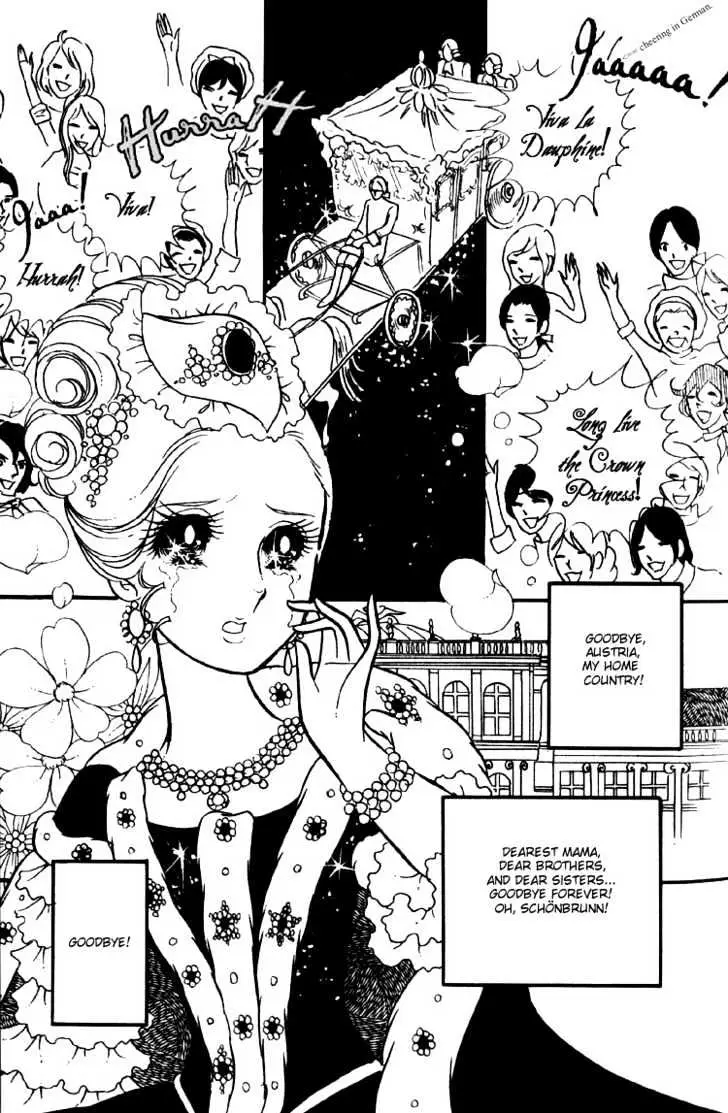Versailles no Bara Chapter 2 page 20 - 