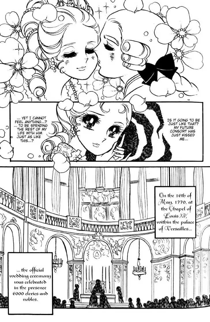 Versailles no Bara Chapter 2 page 32 - 