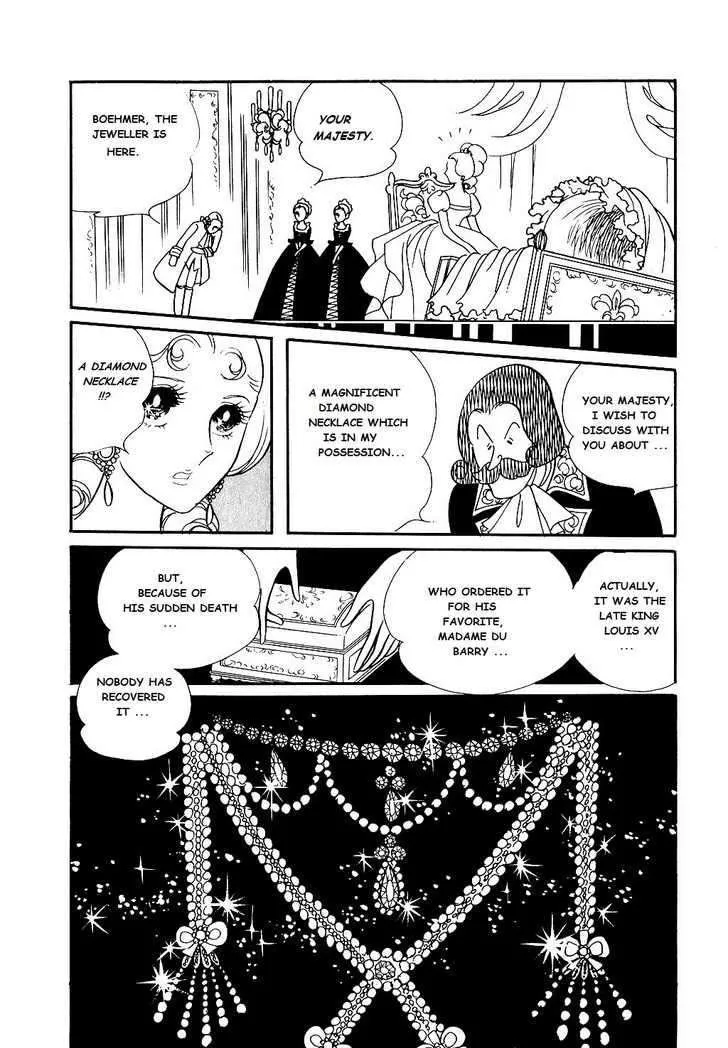 Versailles no Bara Chapter 20 page 2 - 