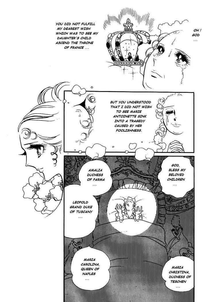 Versailles no Bara Chapter 20 page 12 - 
