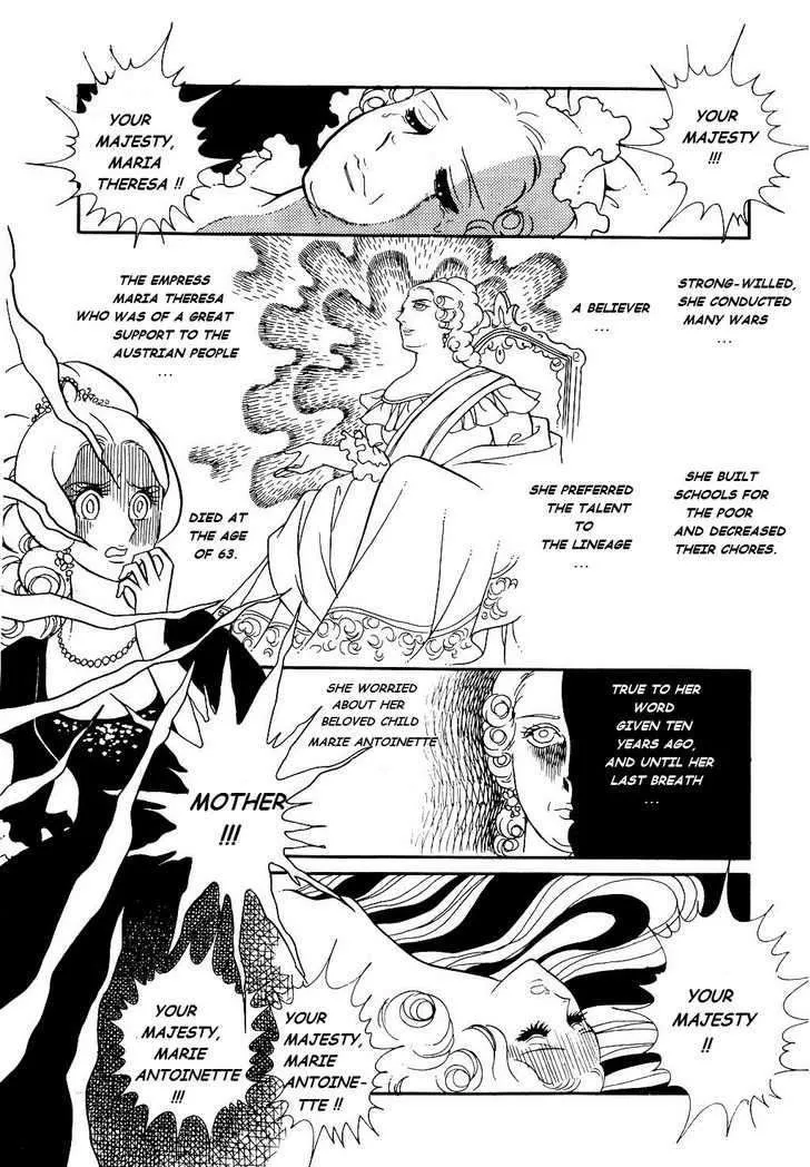 Versailles no Bara Chapter 20 page 14 - 