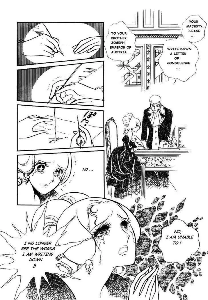 Versailles no Bara Chapter 20 page 15 - 