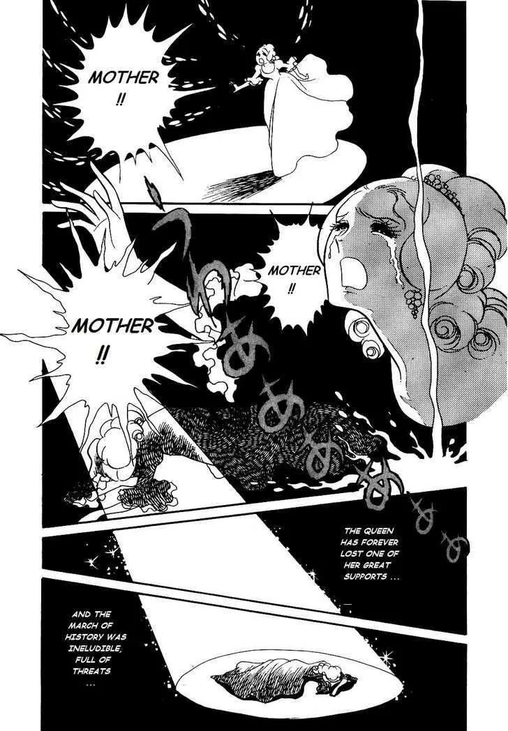 Versailles no Bara Chapter 20 page 16 - 