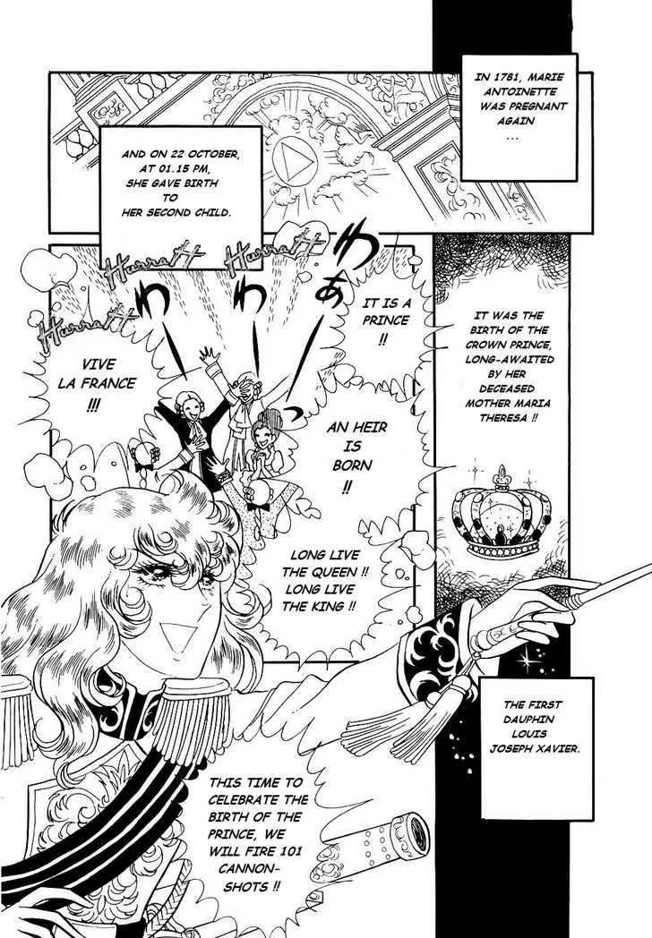 Versailles no Bara Chapter 20 page 17 - 