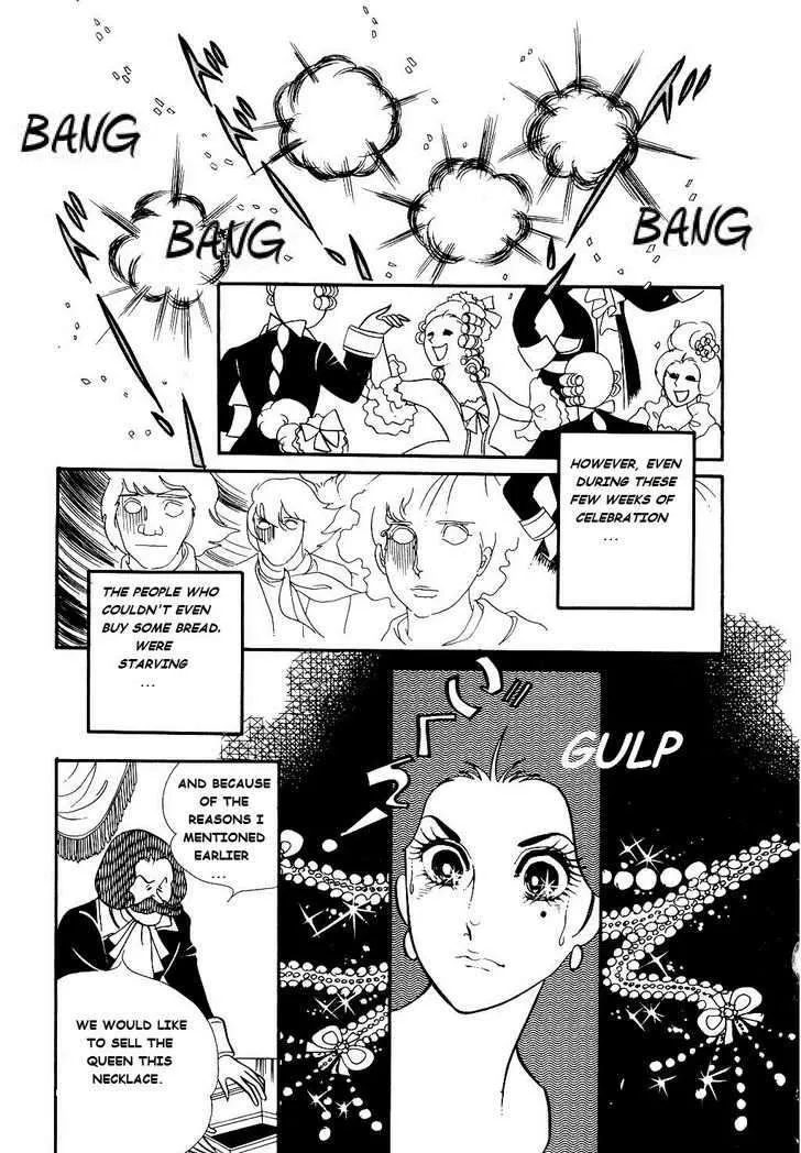 Versailles no Bara Chapter 20 page 18 - 