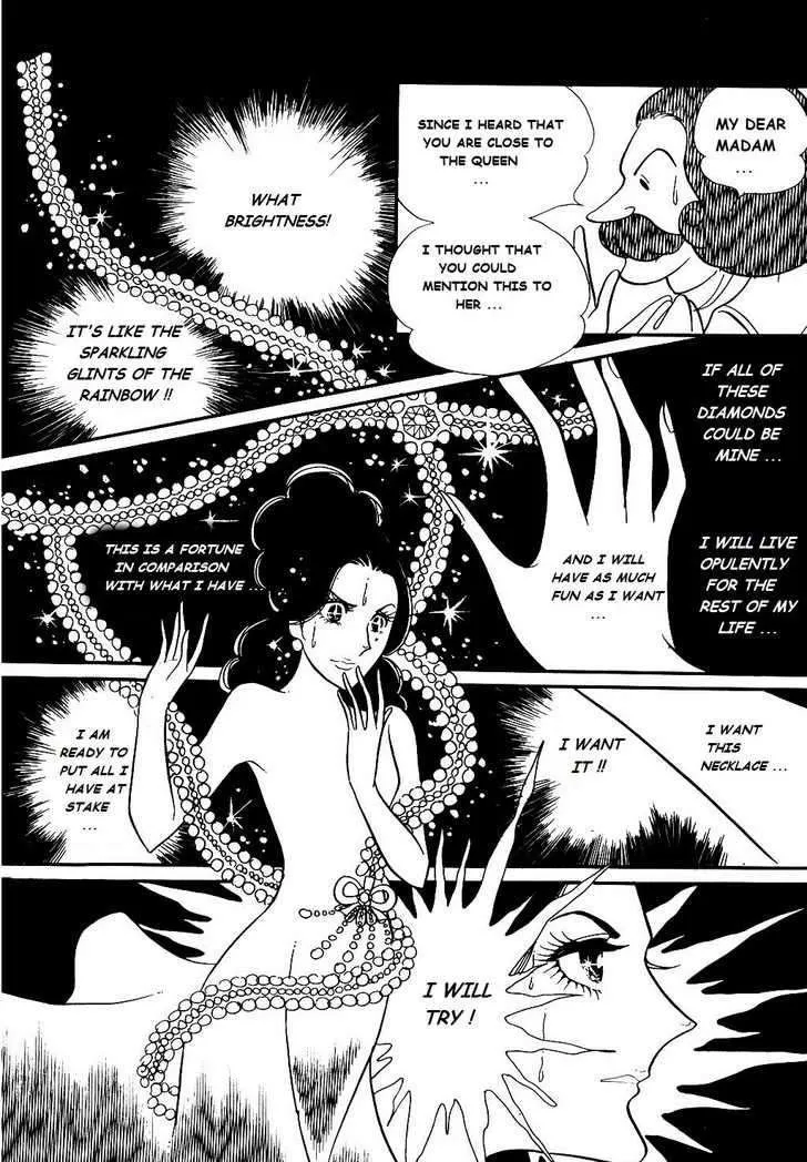 Versailles no Bara Chapter 20 page 19 - 