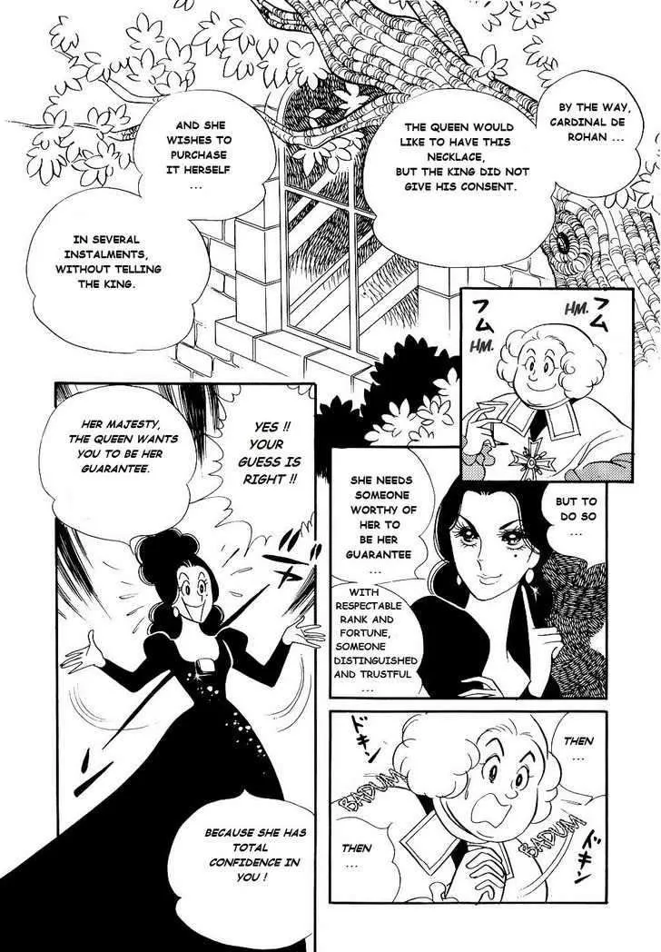 Versailles no Bara Chapter 20 page 20 - 