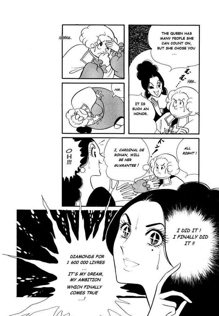 Versailles no Bara Chapter 20 page 21 - 