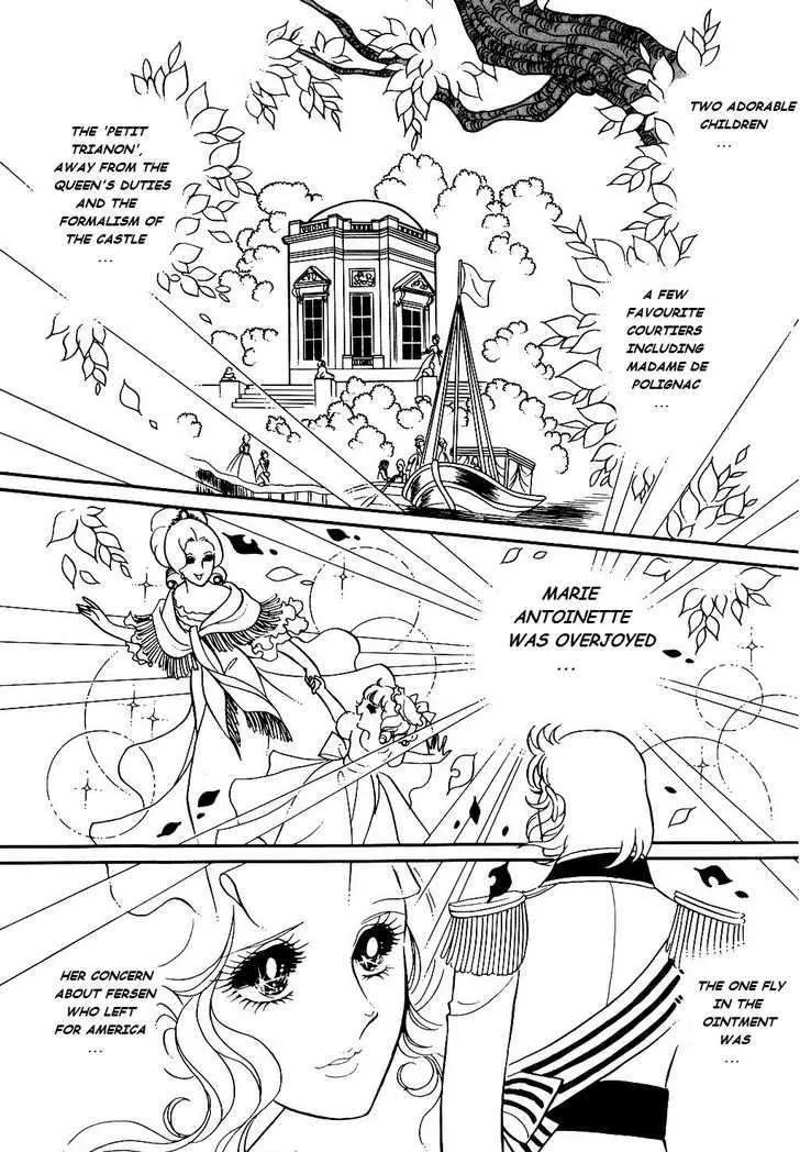 Versailles no Bara Chapter 20 page 24 - 