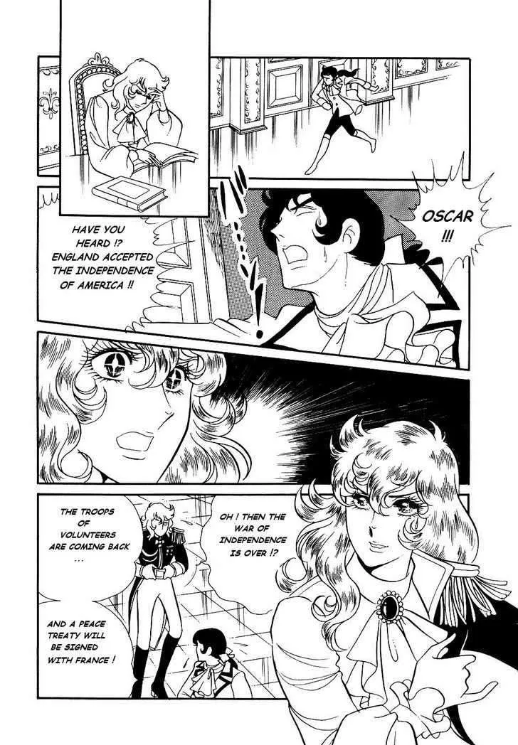 Versailles no Bara Chapter 20 page 25 - 