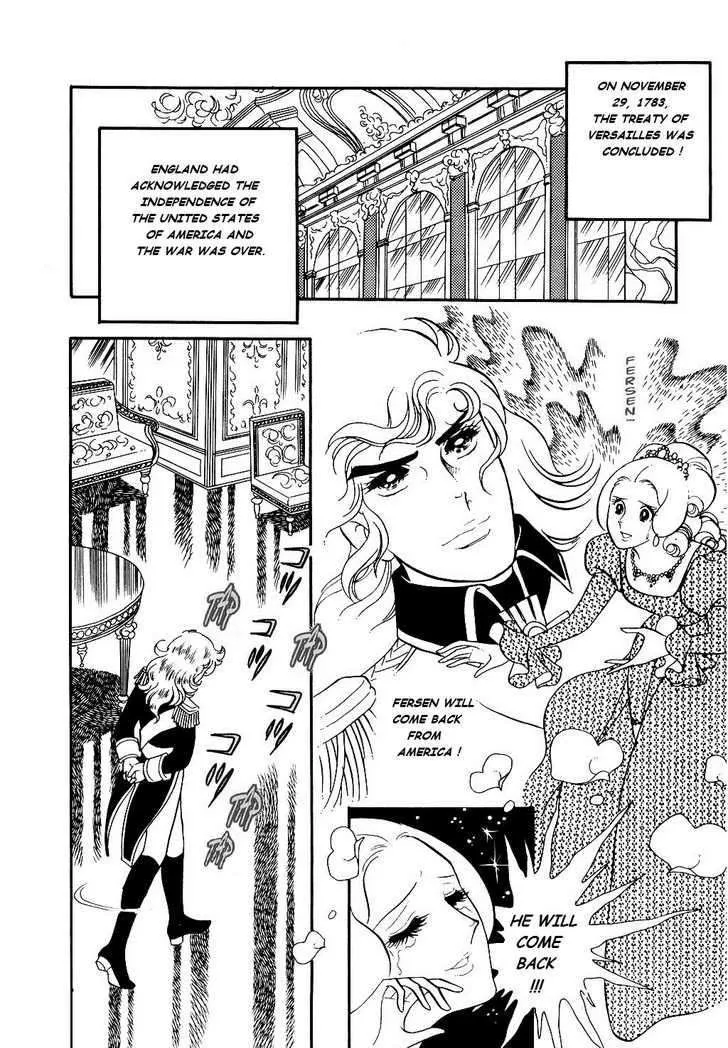 Versailles no Bara Chapter 20 page 26 - 