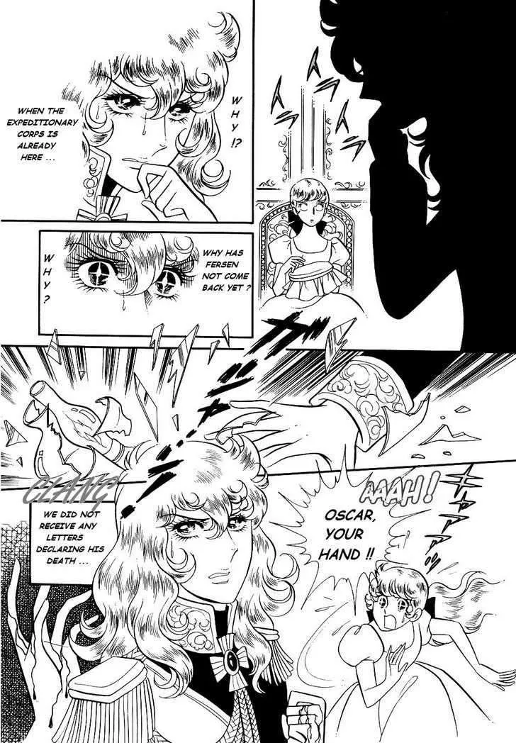 Versailles no Bara Chapter 20 page 27 - 