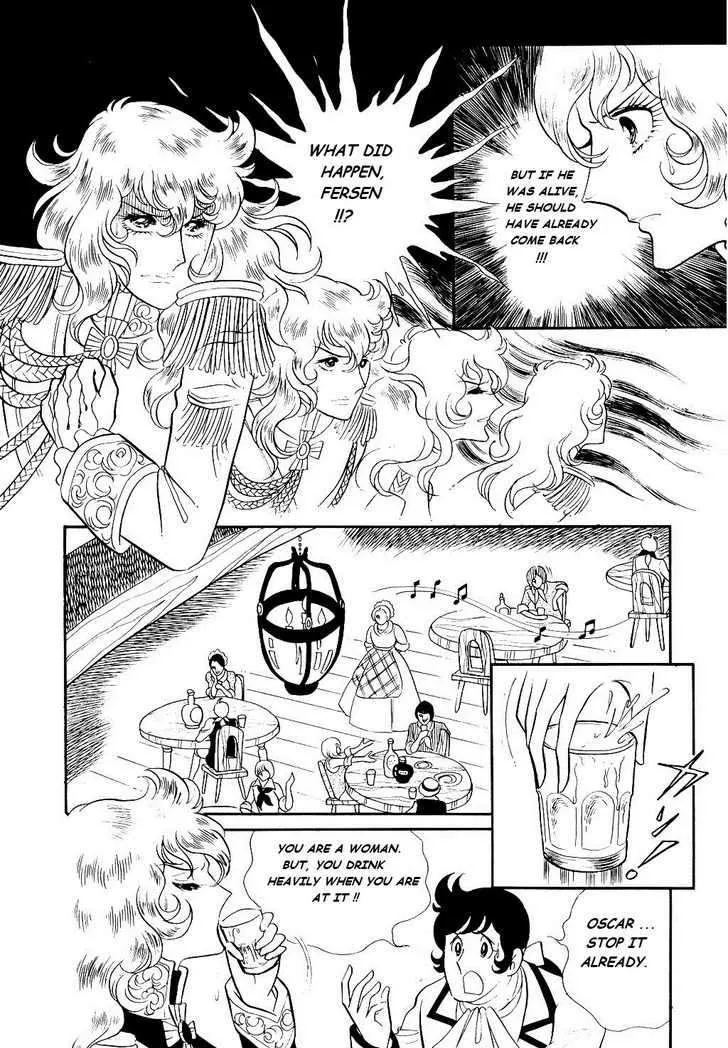 Versailles no Bara Chapter 20 page 28 - 