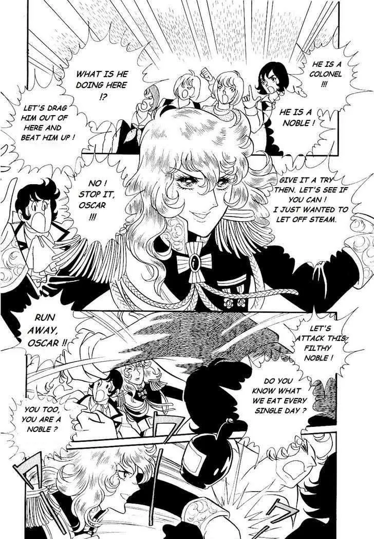 Versailles no Bara Chapter 20 page 33 - 