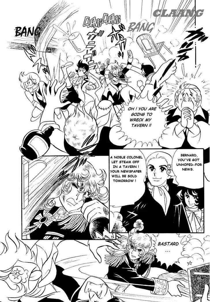 Versailles no Bara Chapter 20 page 34 - 