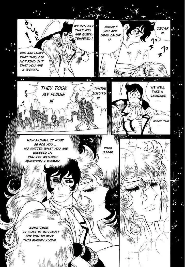 Versailles no Bara Chapter 20 page 36 - 